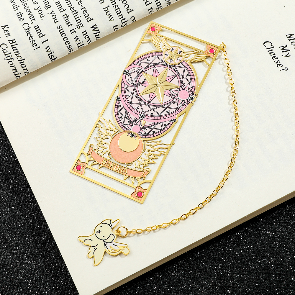 Anime Card Captor Sakura Book  - Pet Supplies Gift Card 评论和价格