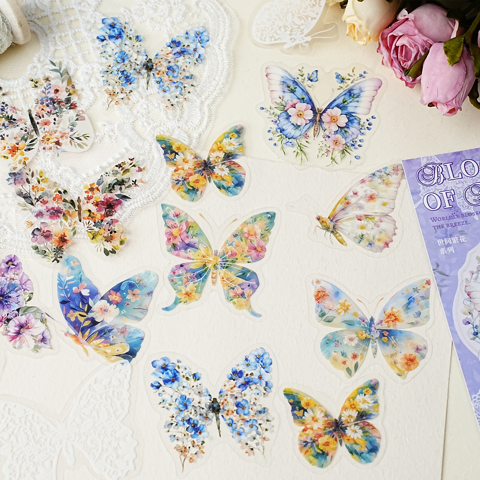 Etori Life Butterfly Blossom W - Pet Supplies Gift Card 评论和价格