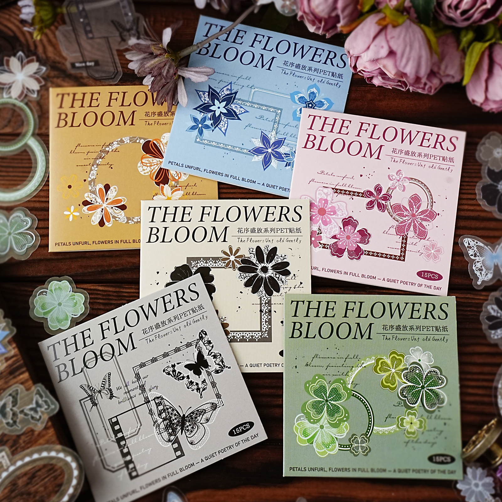 Etori Life Blooming Flower Ser - Pet Supplies Gift Card 评论和价格