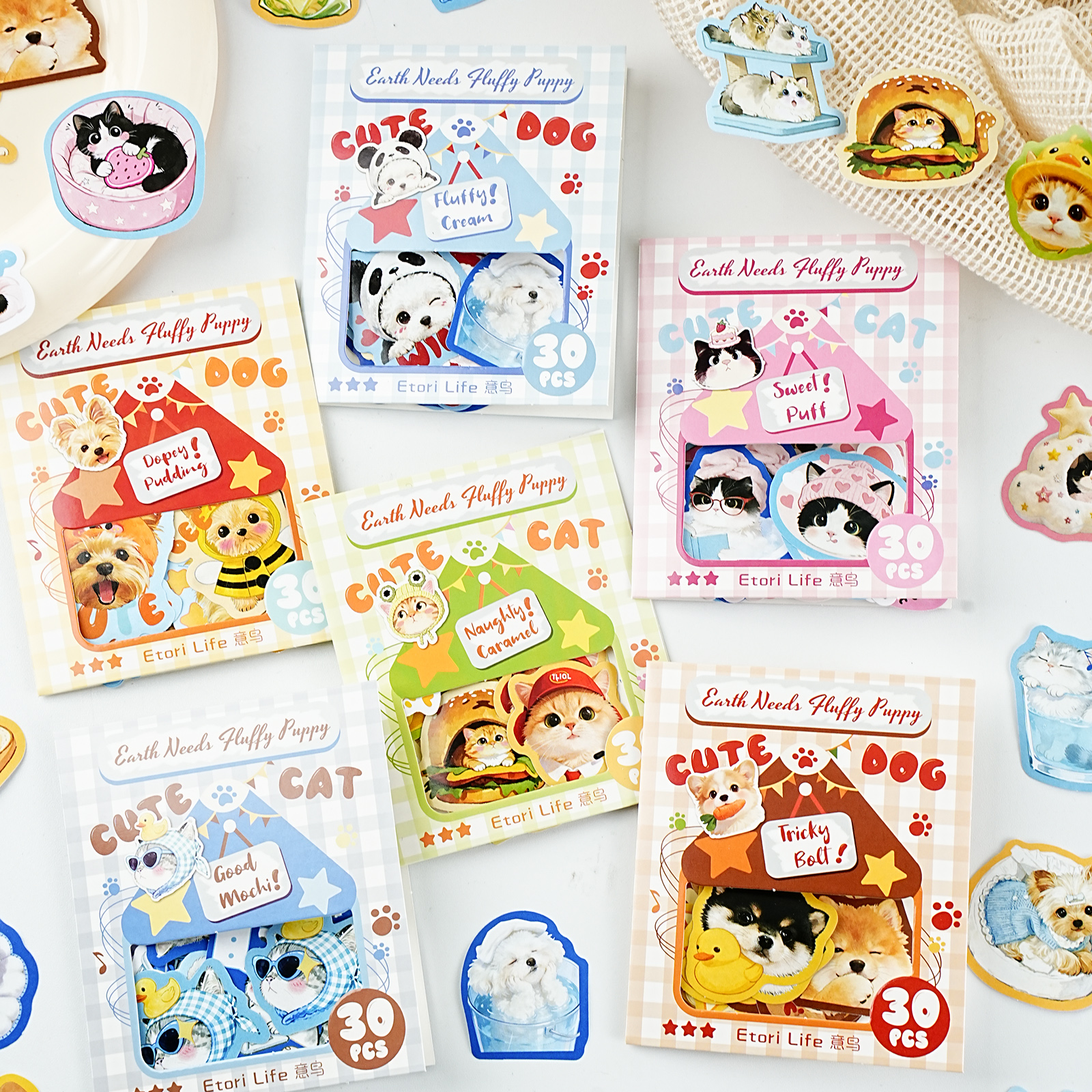 Etori Life Cute Pet Party Set  - Pet Supplies Gift Card 评论和价格